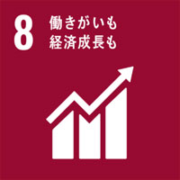 8-働きがい