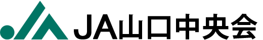 JA山口中央会