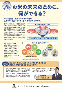 画像：ファイルプレビュー
